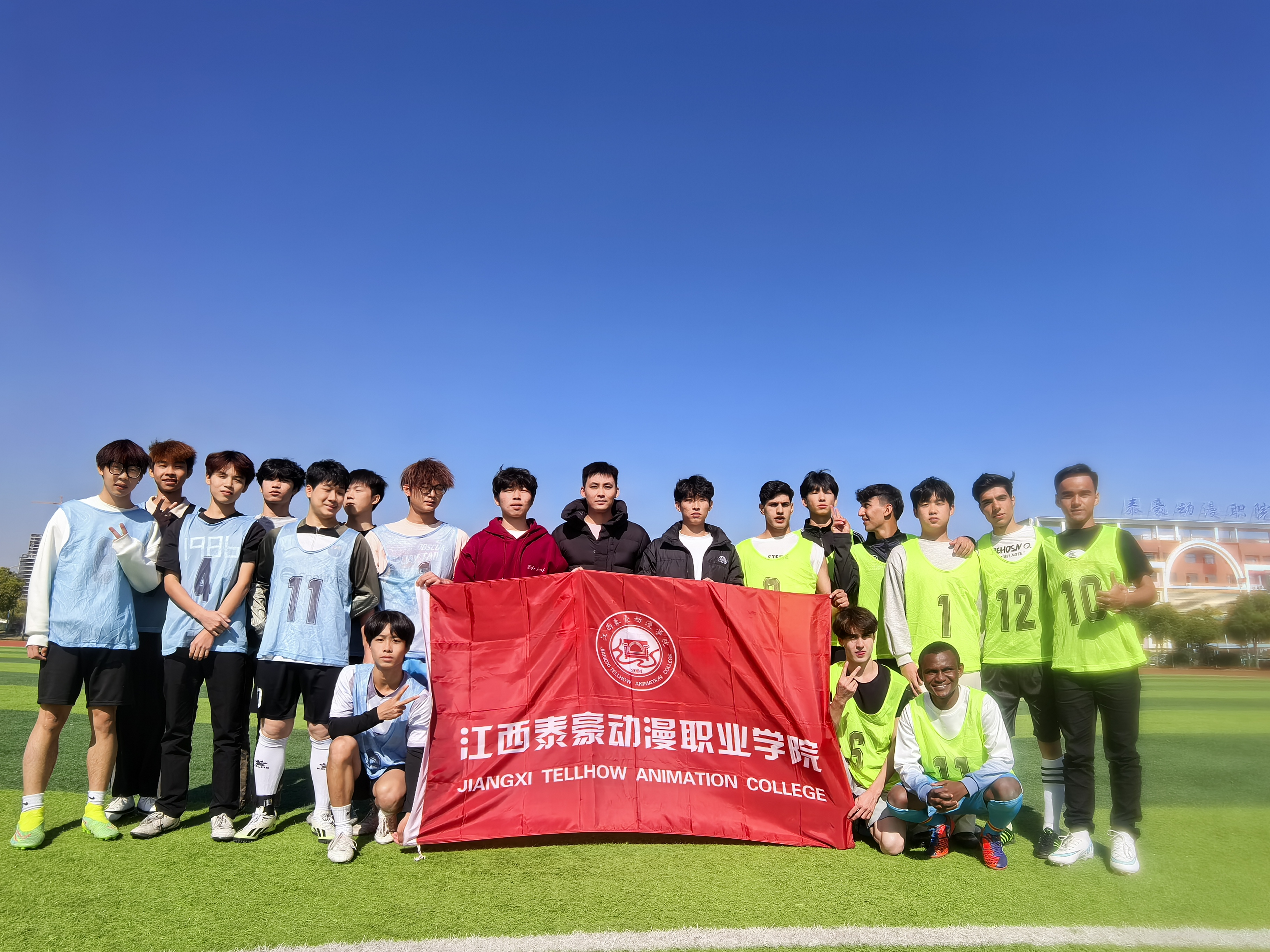 关于球队团结一心,凭借合作晋级八强的信息 关于球队团结一心,凭借合作晋级八强的信息