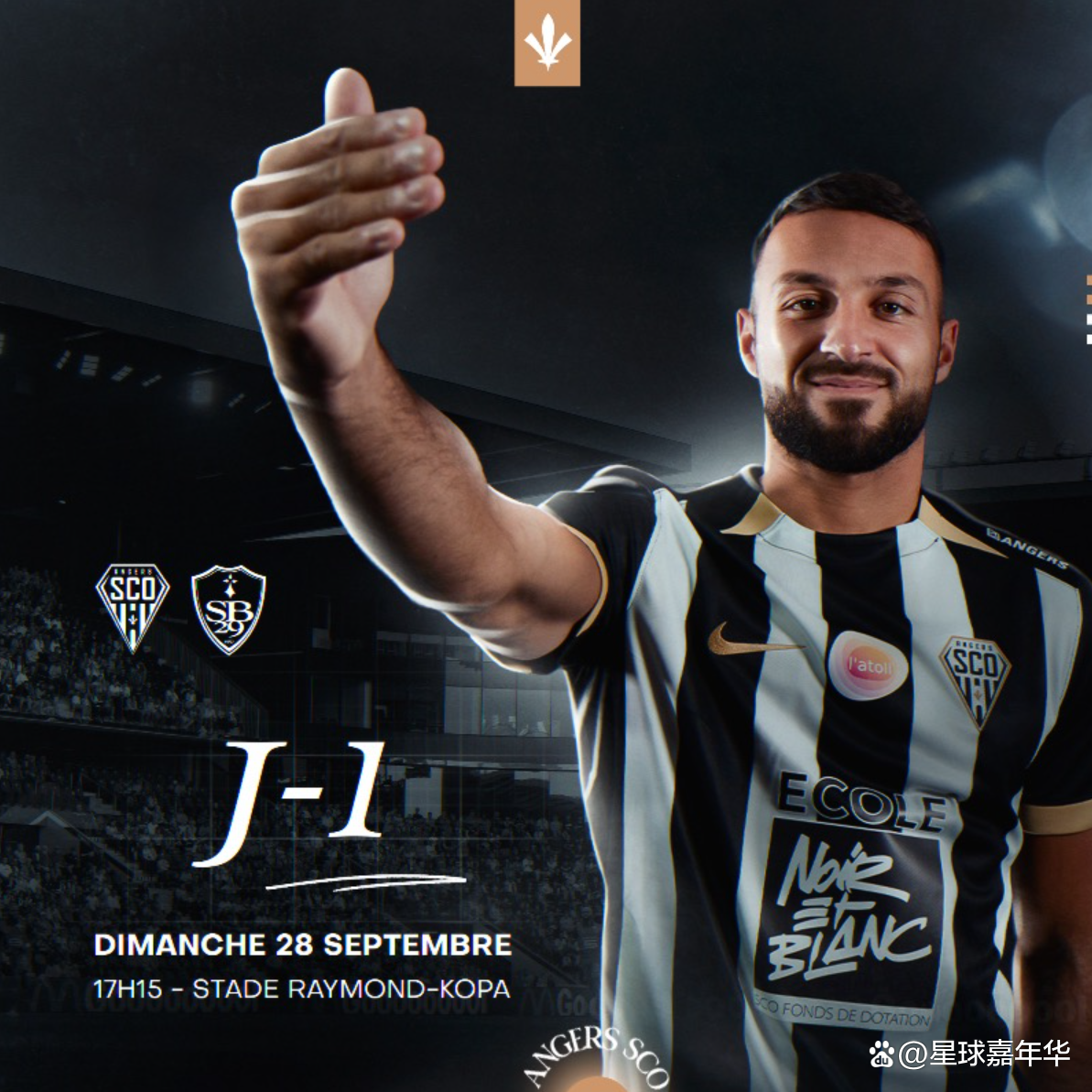 关于布雷斯特主场不敌昂热,陷入保级泥潭的信息 关于布雷斯特主场不敌昂热,陷入保级泥潭的信息