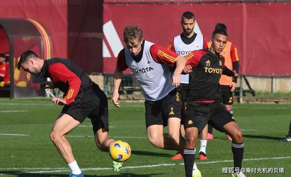 罗马战胜对手,收获一场重要胜利 罗马战胜对手,收获一场重要胜利