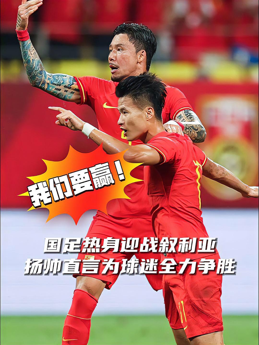 准备全明星赛,球队备战成绩喜人的简单介绍 准备全明星赛,球队备战成绩喜人的简单介绍